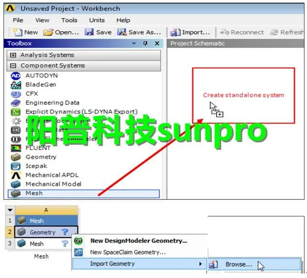 ansys15和18的区别
